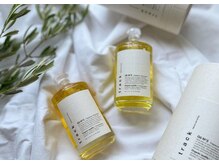 【　TRACK OIL  】大人気トラックオイル！９９％オーガニックでキンモクセイの香りのNO.3がおすすめです！