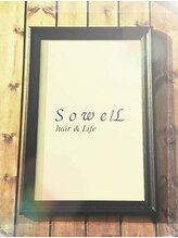 美容室　SowelL