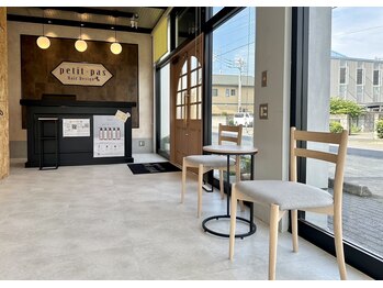 Hair Design petit-pas水戸笠原店【プティパ】