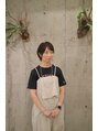 イルコーボ(il.covo) 後藤 めぐみ