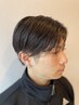 学割U24メンズカット〈シェービング無し〉