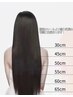 100%人毛A+高品質ダイアモンド　シールエクステ【黒】68cm 70本
