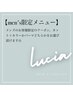【メンズ限定★】カット+カラーorパーマ（どちらか）+眉カット付き　￥10000