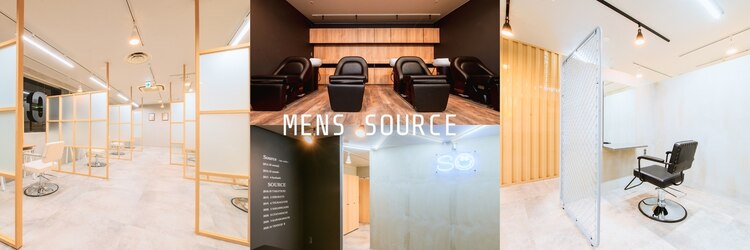 メンズ ソース 天王寺阿倍野(MEN'S SOURCE)のサロンヘッダー