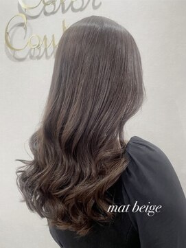 カラークチュール(Color Couture) 美髪/大人かわいい/こなれミディ/マットベージュ