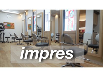 インプレス 小樽店(impres)の写真