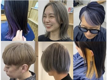 ランタンバイソロン(Rantan by Solon)の写真/厳選カラー剤＆ケア剤を多種にご用意♪白髪ぼかし＆多種のブリーチデザインお任せ下さい。男性クーポンあり