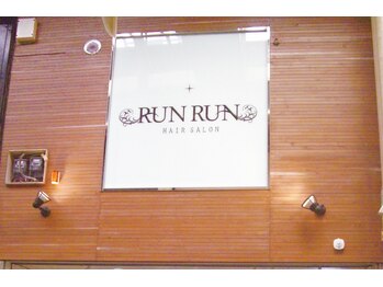 ルンルン(RUNRUN)の写真/頭皮環境を整え、髪のハリ・ツヤ・まとまりにも◎忙しい毎日に、深く整うひとときをご提供します。