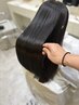 【人気No.1】カット+毛髪強化トリートメント　※ご新規の方はこちら