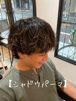 アロハ(ALoha)&nbsp;【ゆるフワ　シャドウパーマ】