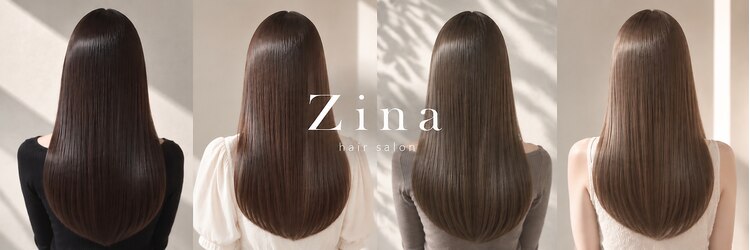 ジーナ 船橋(Zina)のサロンヘッダー