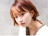 増田指名限定メニュー カラー+カット+トリートメント 13000円~