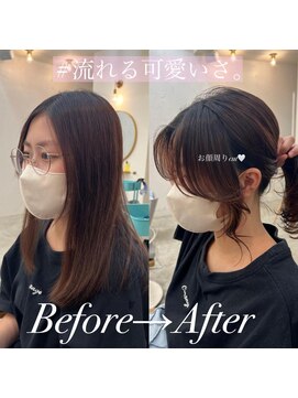 ロミー 本厚木(ROMMY.) 流れる可愛いさ【お顔周りcut】で小顔効果抜群◎ROMMY.荻野