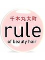 ルール オブ ビューティヘアー 千本丸太町店(rule of beauty hair) HIROTA 
