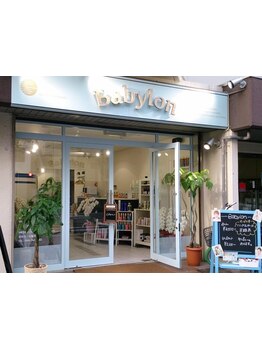 【川崎駅より徒歩８分】広々とした店内は、初めてのお客様にも男女問わず居心地が良い空間◎