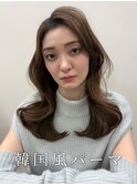韓国風パーマ/コテ巻き風パーマ/デジタルパーマ/レイヤーカット