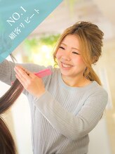 エルデ ナインズ ヘアー スタンド 川口店(elde 9's HAIR STAND) 関谷菜摘 川口店