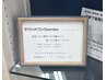 今話題！バイカルテ×シームレスのWケアトリートメント★