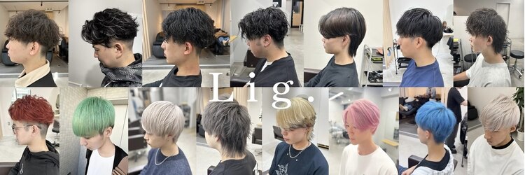 リグ 横浜(Lig.)のサロンヘッダー