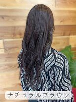 ハース(HEARTH)&nbsp;ナチュラルブラウン/艶カラー