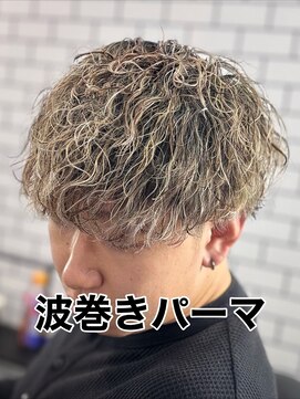 トップバイスリーナイン(TOP by THREE NINE) 波巻きパーマ