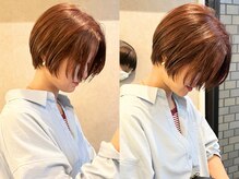 ニーム 国分寺(NEEM)