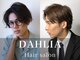 Men's salon Dahlia 恵比寿 メンズカット/メンズパーマ/ダウンパーマ/ブリーチ/カラーの写真