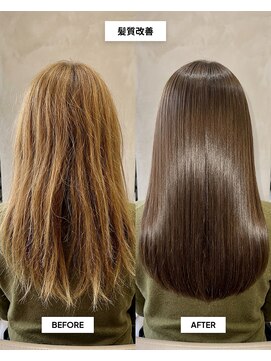 SENJYU 名古屋 名駅【髪質改善 縮毛矯正 白髪ぼかし特化サロン】【4月中旬~(予定)】 髪質改善ストレート/ツヤ髪ロングヘア/名駅