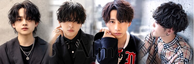アルマフォー(Alma four)のサロンヘッダー