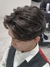 【安藤初回限定】メンズカット+毛流れ・ニュアンスパーマ・フェザーパーマ