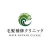 ヘアークラニエル 毛髪補修クリニック(HAIR Cranial)のお店ロゴ