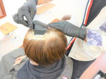 ヘアサロンボーテ(Beaute)