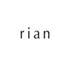 リアン(rian)のお店ロゴ