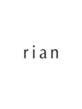 rian【リアン】