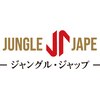 ジャングルジャップ(Jungle jape)のお店ロゴ