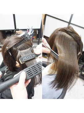ヘアテリア リュウ 大塚(hair teria ryu) 縮毛矯正/髪質改善/艶髪ストレート/艶カラー