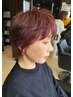 【根元ふんわり♪】カット+高濃度炭酸スパ+万能オイル付き　￥13200～