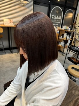 マルクヘアケア(MALQ HAIR CARE) 秋の暖色カラー『オレンジブラウン』