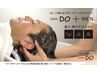 【頭皮環境改善】カット+メンズ専用クレンジングスパ　￥10000