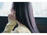 【OPEN記念30％OFF】 カラー＋TOKIOトリートメント　￥11000→