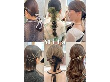 ミラ(Mila)
