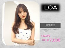 ロア 熊本(LOA)