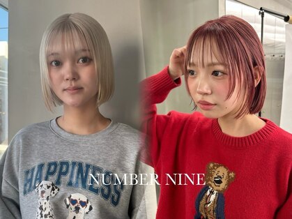 ナンバーナイン 札幌大通(NUMBER NINE)の写真