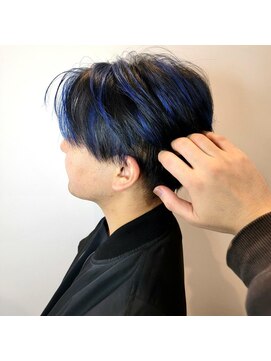 青×ハイライト