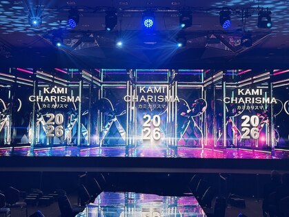 ピピバイヨーク(pipi, by yoke.)の写真