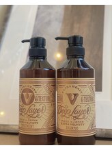 Deep layer  EXTRA VELVETY