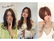 エクレヘアー(Ecre hair)