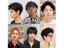 オンド(Onde)