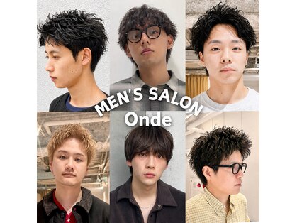 オンド(Onde)の写真
