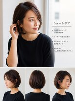 ユニット 蕨西口店(UNIT)&nbsp;ショートボブ髪型20代30代40代50代丸顔面長蕨